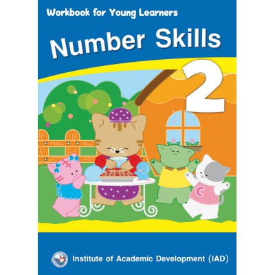 NUMBER SKILLS BOOK 2 (เตรียมความพร้อม-พัฒนาไอคิวคณิตศาสตร์ เล่ม 2)